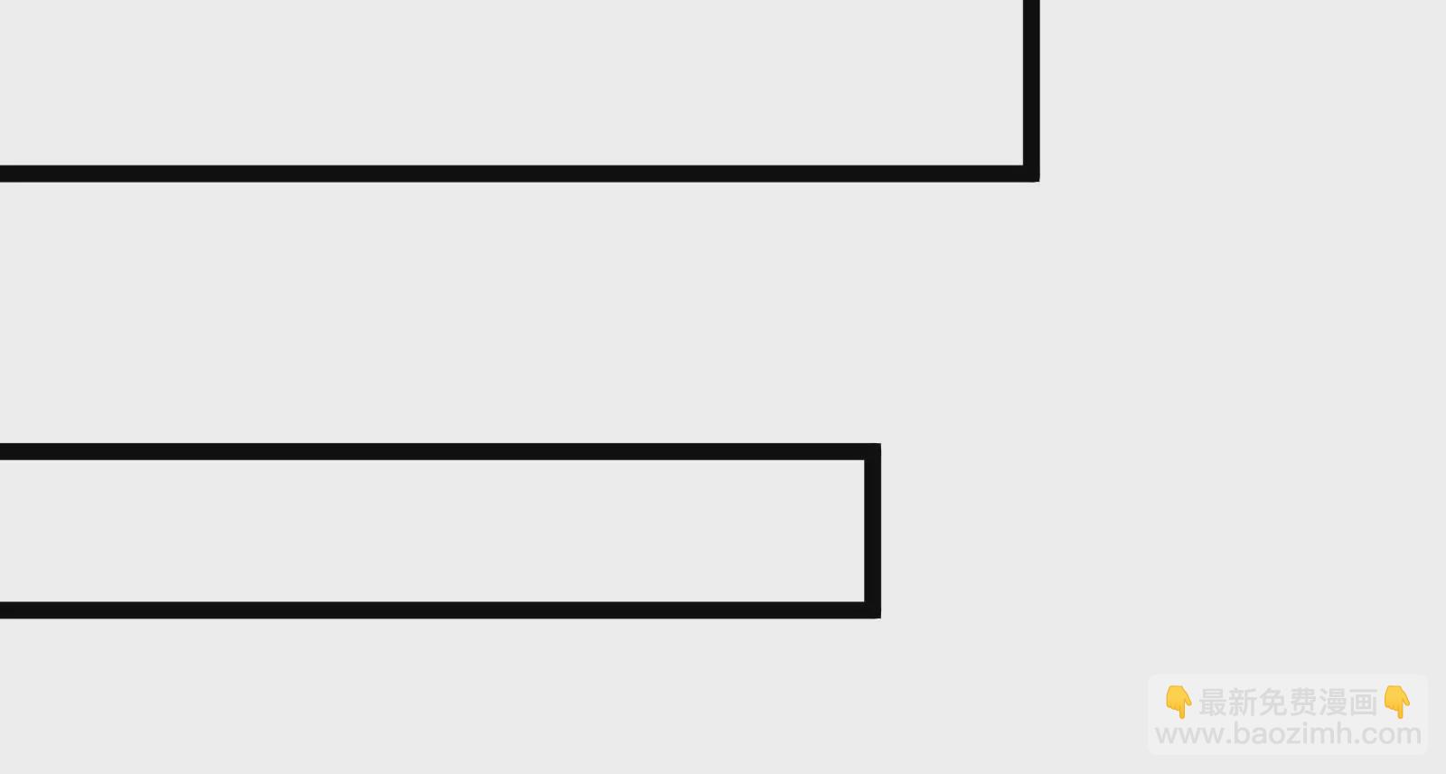 古神遊戲 - 第30話 覺醒！騷動的哥布林們(1/3) - 5